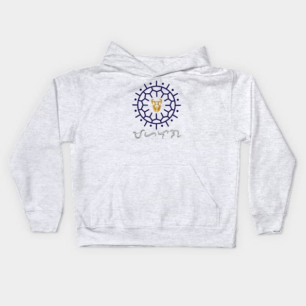 Sun Design with Ling-ling-O Amulet / Baybayin word Mahalaga (Precious/Valued) Kids Hoodie by Pirma Pinas